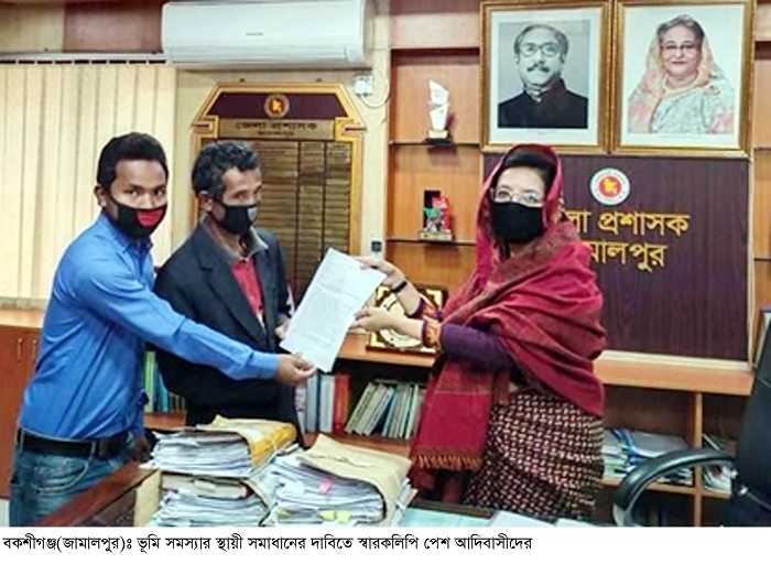 bakshigonj pic 22.02.2022- - Copy