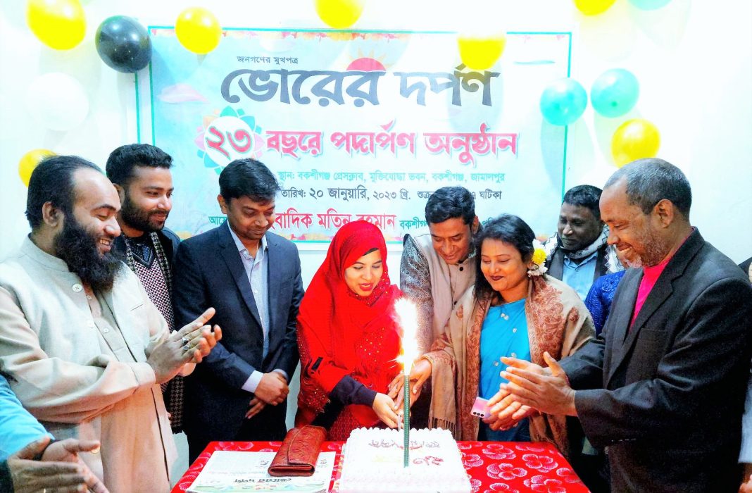 326264783_1231225107790841_3142812269029315807_n